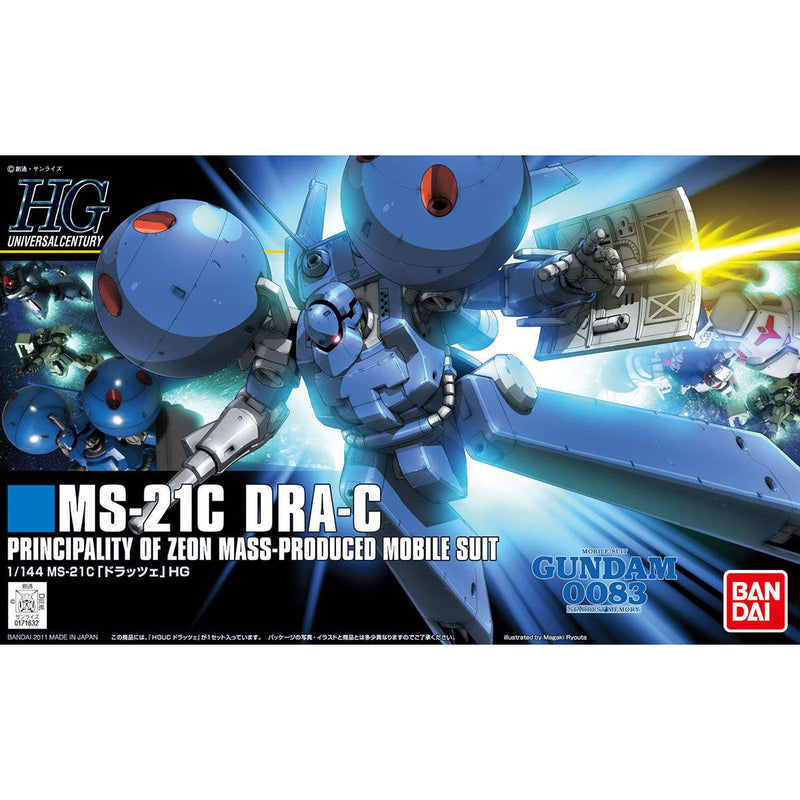 Bandai HGUC 1/144 No.133 MS-21C Dra-C - Kidultverse