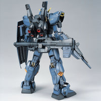 Bandai PG 1/60 No.07 RX-178 Gundam Mk-II (Titans colors) - Kidultverse