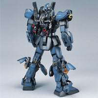 Bandai PG 1/60 No.07 RX-178 Gundam Mk-II (Titans colors) - Kidultverse