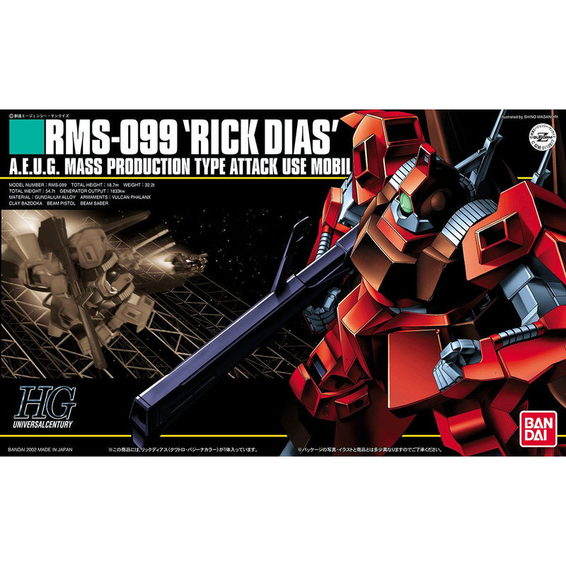 Bandai HGUC 1/144 No.033 RMS-099 Rick Dias [Quattro Bajeena Custom] - Kidultverse