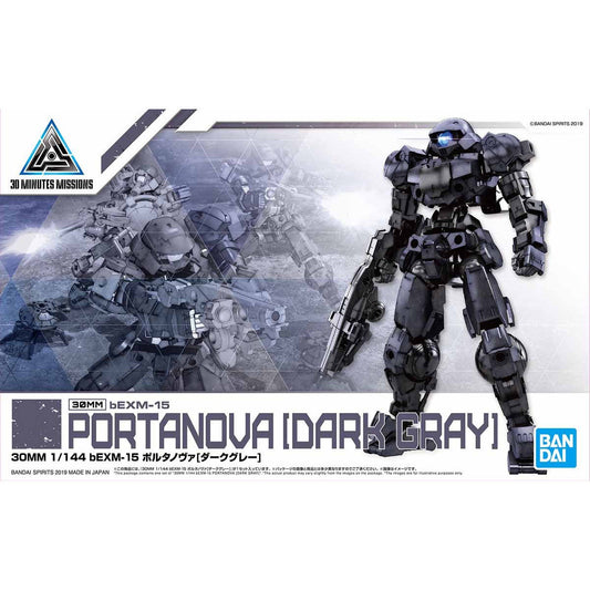 Bandai 30 Minutes Missions 30MM 1/144 Portanova - Kidultverse