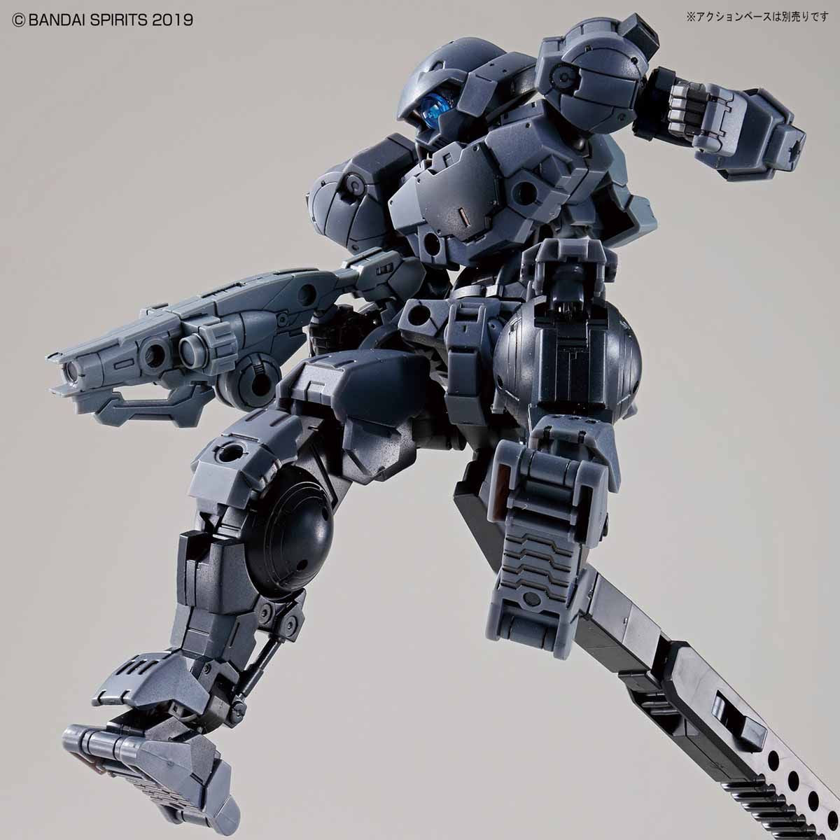 Bandai 30 Minutes Missions 30MM 1/144 Portanova - Kidultverse