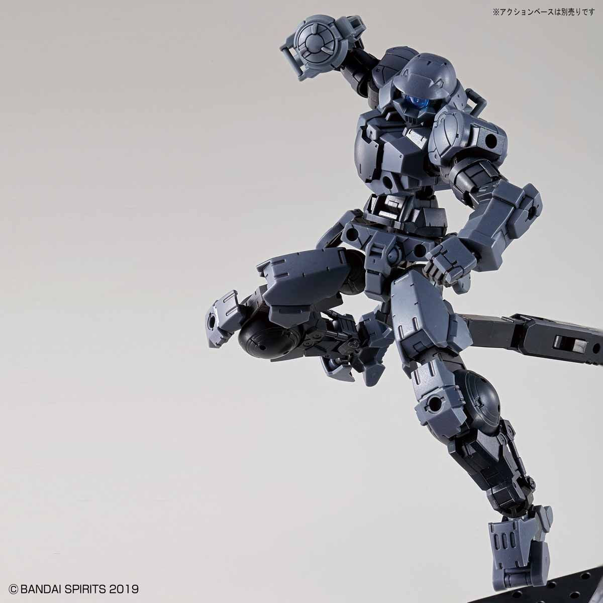 Bandai 30 Minutes Missions 30MM 1/144 Portanova - Kidultverse