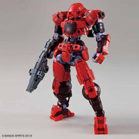 Bandai 30 Minutes Missions 30MM 1/144 Portanova - Kidultverse