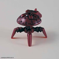 Bandai 30 Minutes Missions 30MM 1/144 Portanova - Kidultverse