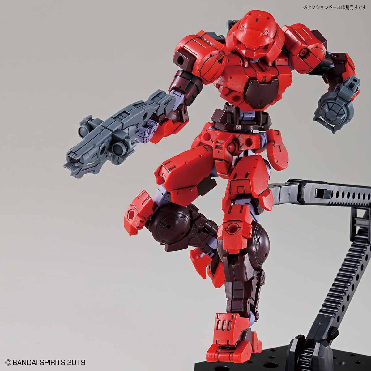 Bandai 30 Minutes Missions 30MM 1/144 Portanova - Kidultverse