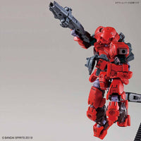 Bandai 30 Minutes Missions 30MM 1/144 Portanova - Kidultverse