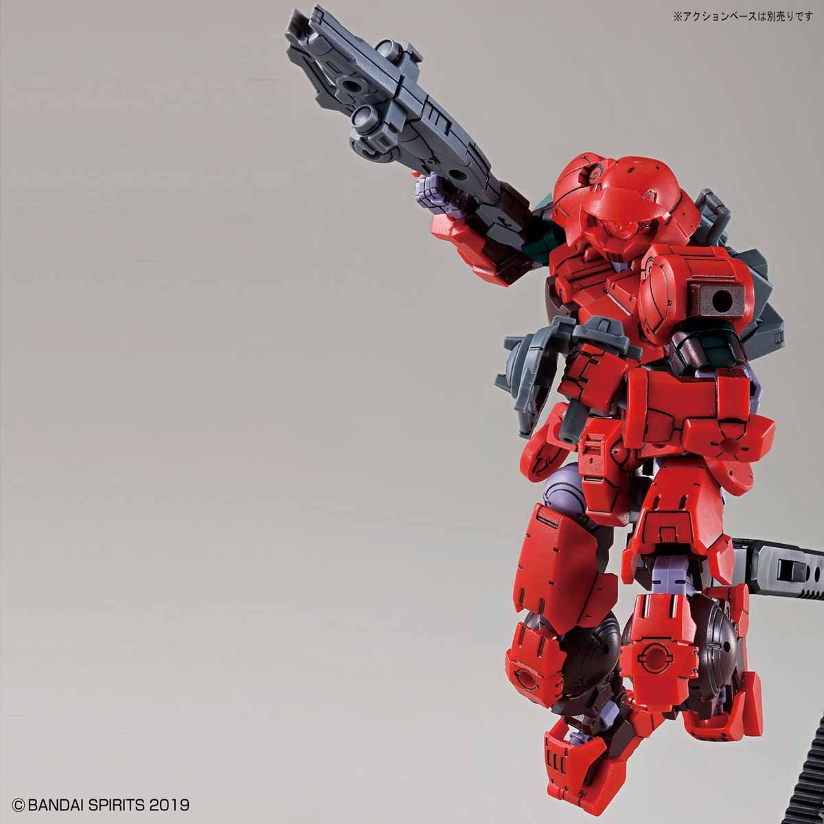 Bandai 30 Minutes Missions 30MM 1/144 Portanova - Kidultverse