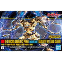 Bandai HGUC 1/144 No.227 RX-0 Unicorn Gundam 03 Phenex [Unicorn Mode] (Narrative Ver.) [Gold Coating] - Kidultverse