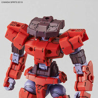 Bandai 30 Minutes Missions 30MM 1/144 Alto - Kidultverse