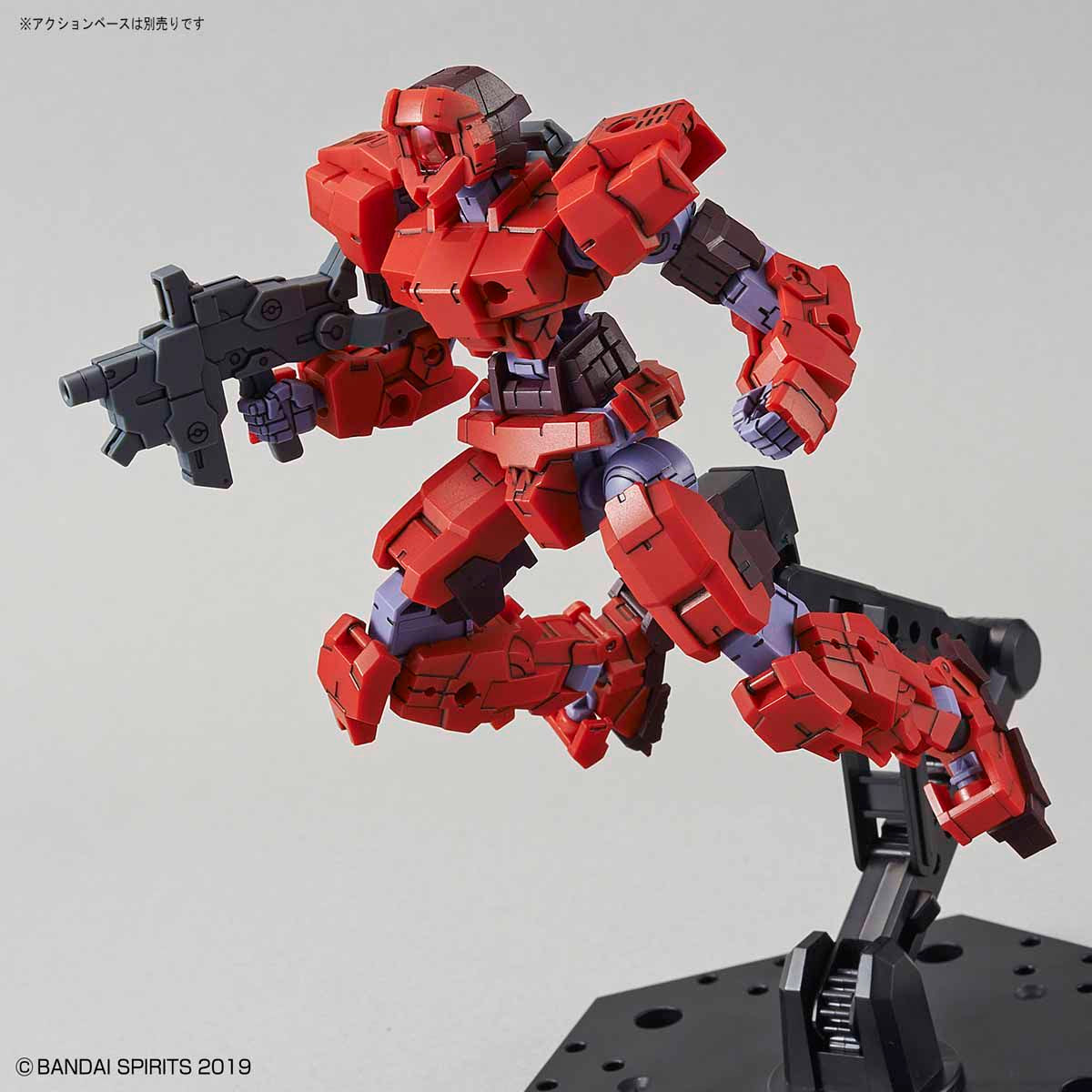 Bandai 30 Minutes Missions 30MM 1/144 Alto - Kidultverse