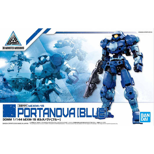 Bandai 30 Minutes Missions 30MM 1/144 Portanova - Kidultverse