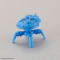 Bandai 30 Minutes Missions 30MM 1/144 Portanova - Kidultverse
