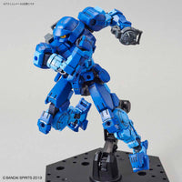 Bandai 30 Minutes Missions 30MM 1/144 Portanova - Kidultverse