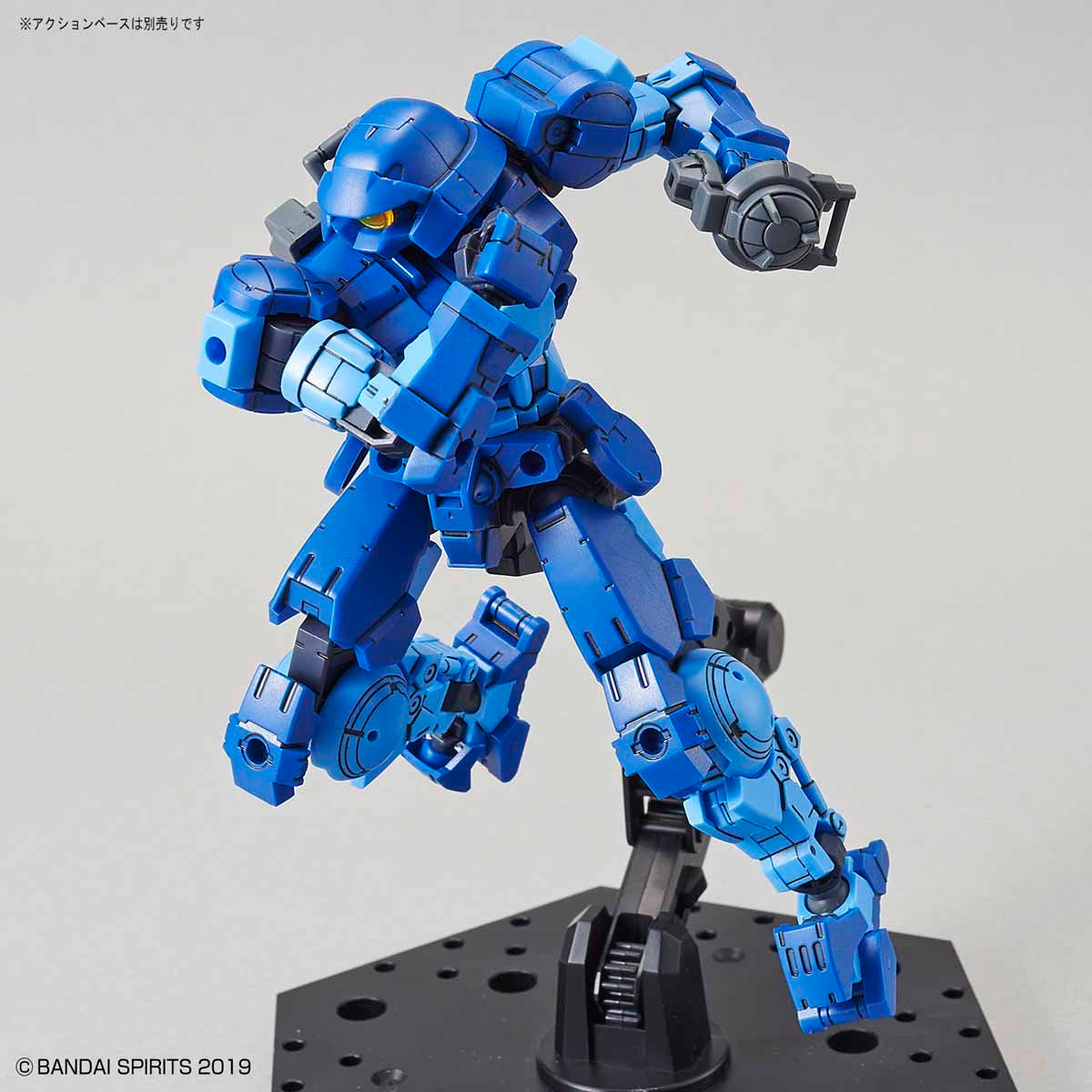 Bandai 30 Minutes Missions 30MM 1/144 Portanova - Kidultverse