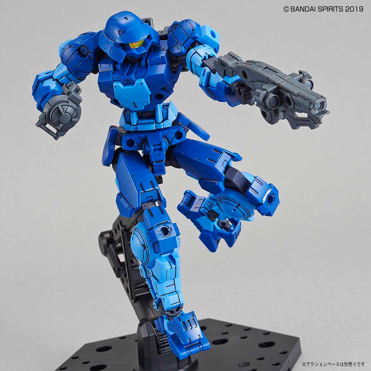 Bandai 30 Minutes Missions 30MM 1/144 Portanova - Kidultverse