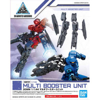 Bandai 30 Minutes Missions 30MM 1/144 Multi Booster Unit - Kidultverse