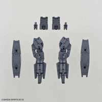 Bandai 30 Minutes Missions 30MM 1/144 Multi Booster Unit - Kidultverse
