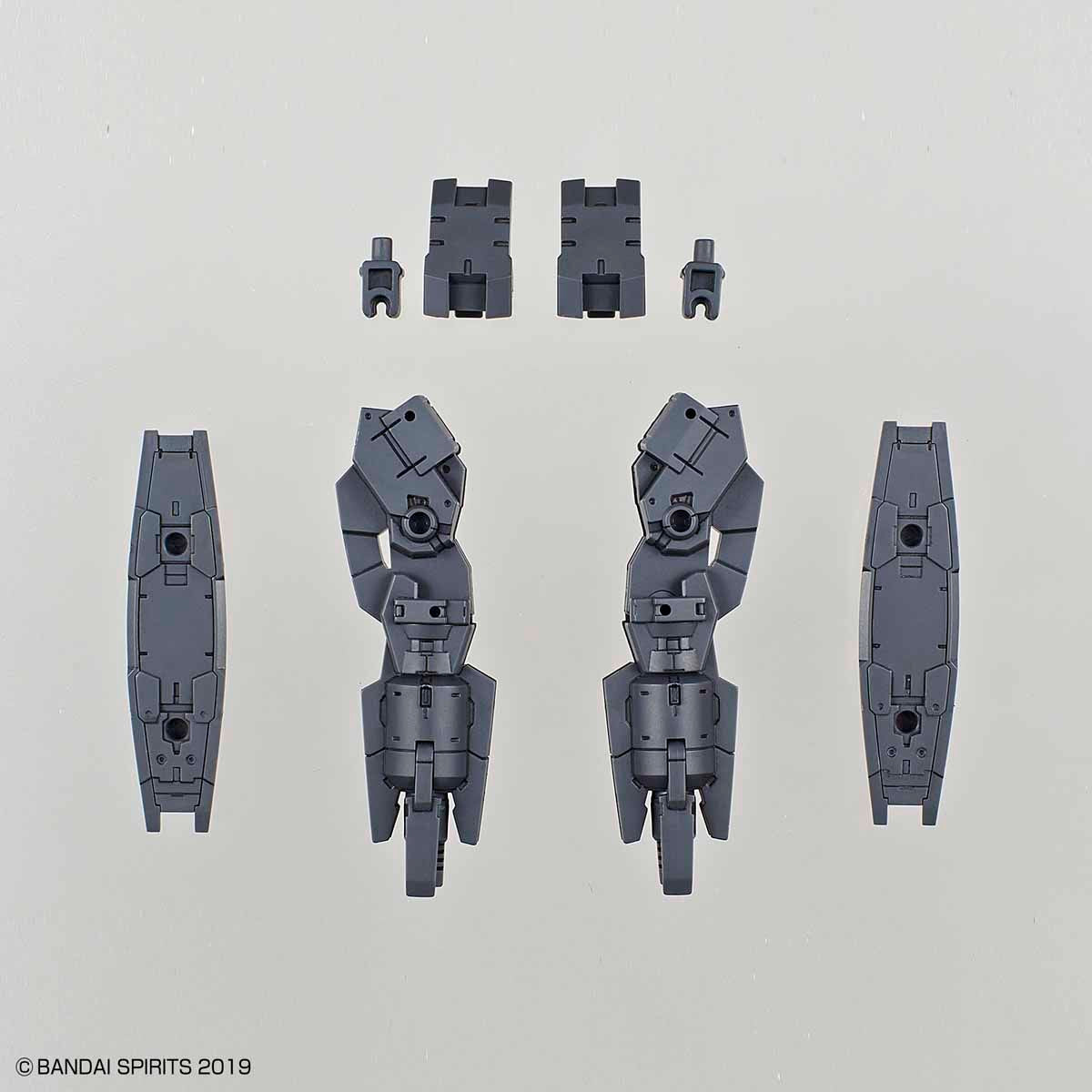 Bandai 30 Minutes Missions 30MM 1/144 Multi Booster Unit - Kidultverse