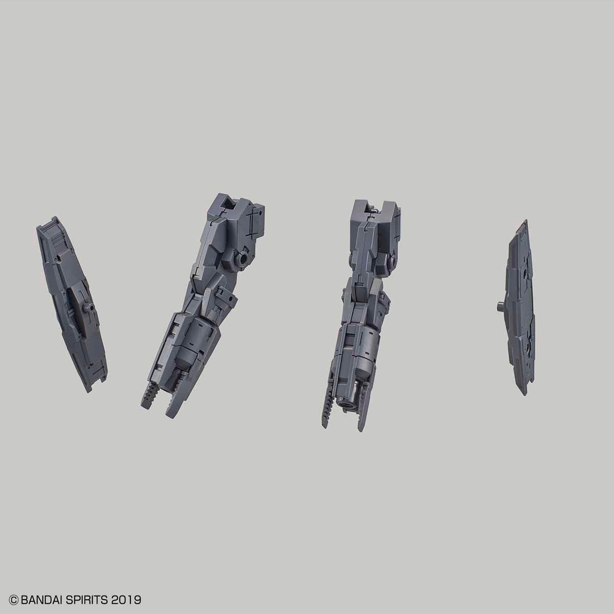 Bandai 30 Minutes Missions 30MM 1/144 Multi Booster Unit - Kidultverse