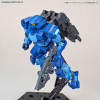 Bandai 30 Minutes Missions 30MM 1/144 Multi Booster Unit - Kidultverse