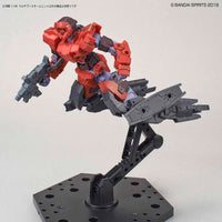 Bandai 30 Minutes Missions 30MM 1/144 Multi Booster Unit - Kidultverse
