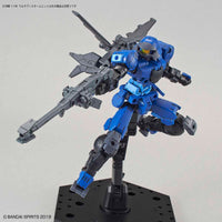 Bandai 30 Minutes Missions 30MM 1/144 Multi Booster Unit - Kidultverse