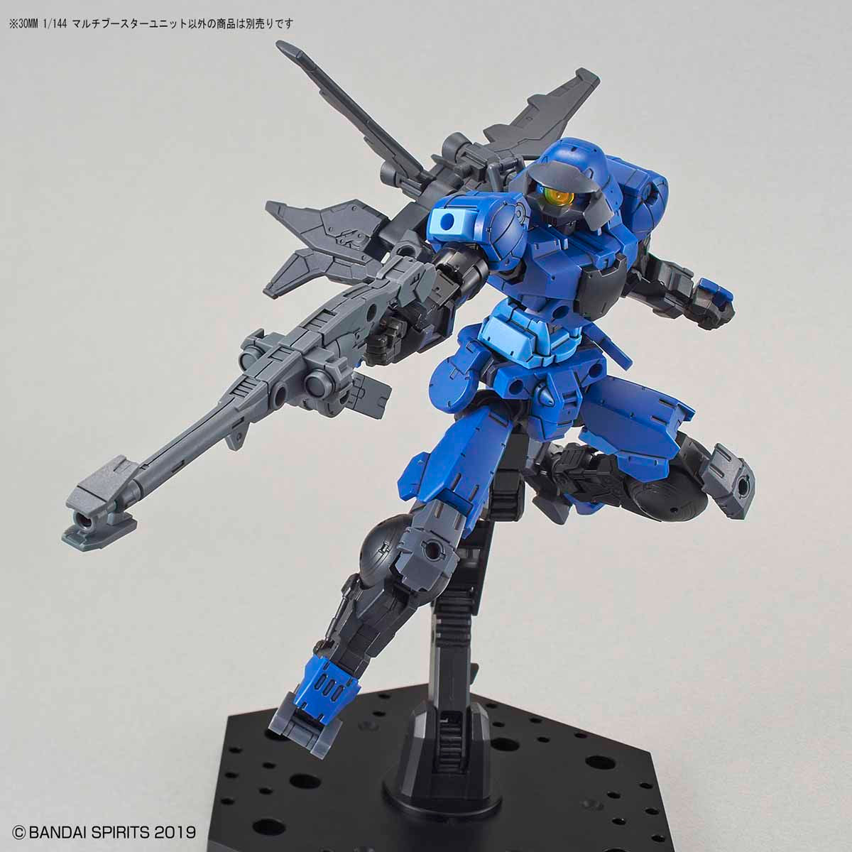 Bandai 30 Minutes Missions 30MM 1/144 Multi Booster Unit - Kidultverse