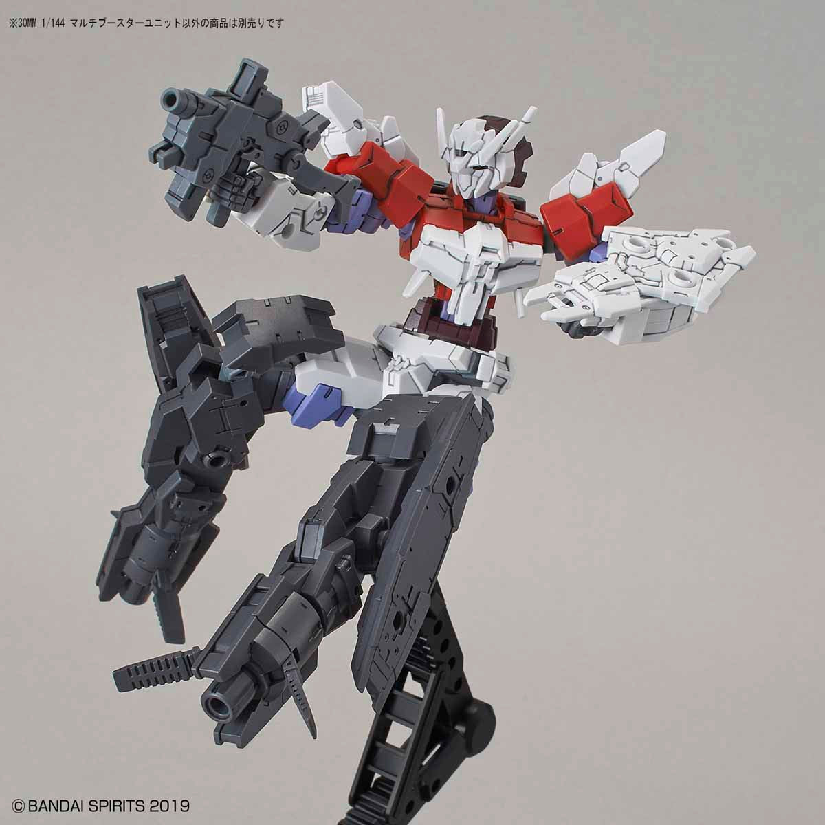 Bandai 30 Minutes Missions 30MM 1/144 Multi Booster Unit - Kidultverse