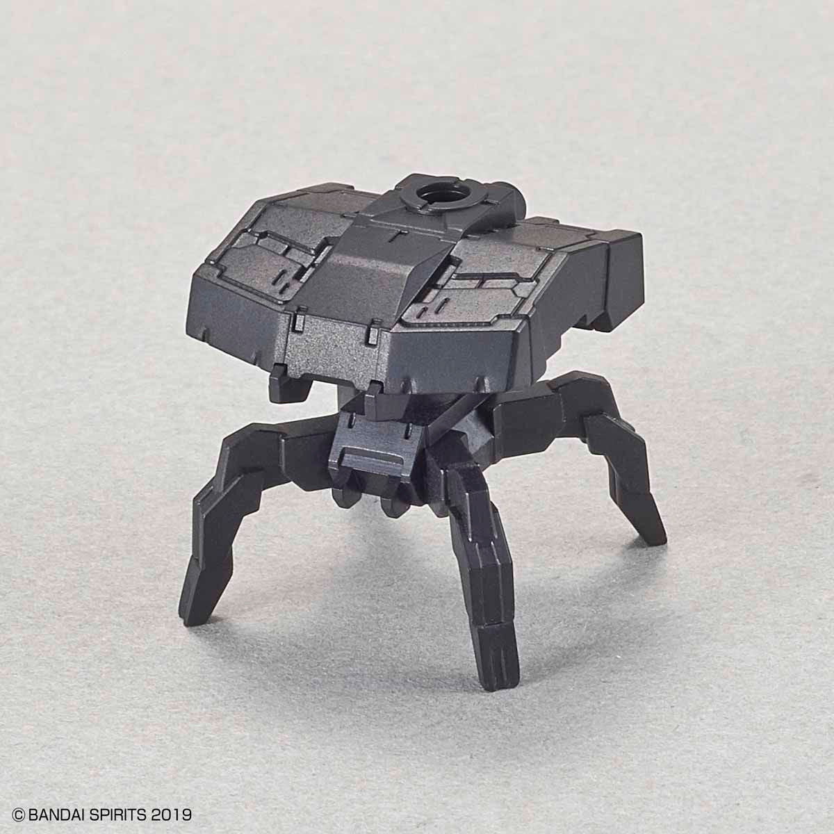 Bandai 30 Minutes Missions 30MM 1/144 Alto - Kidultverse