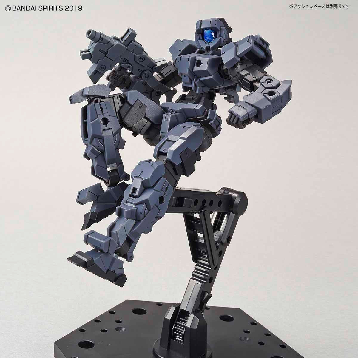 Bandai 30 Minutes Missions 30MM 1/144 Alto - Kidultverse