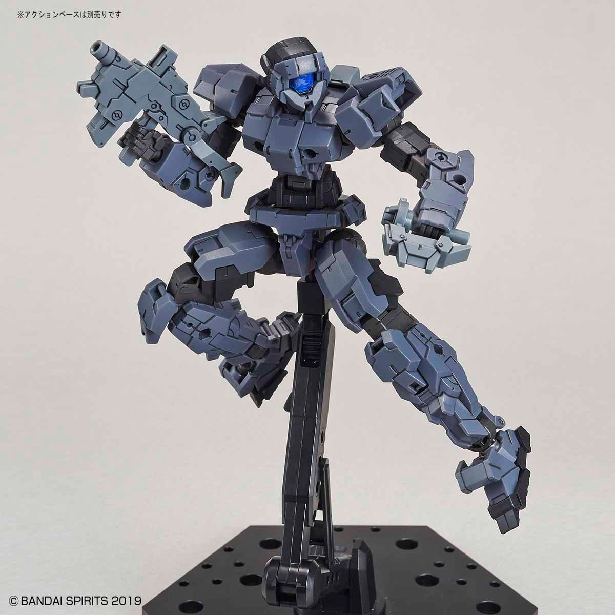 Bandai 30 Minutes Missions 30MM 1/144 Alto - Kidultverse