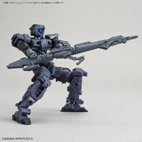 Bandai 30 Minutes Missions 30MM 1/144 Arm Unit (Rifle / Large Claw) - Kidultverse