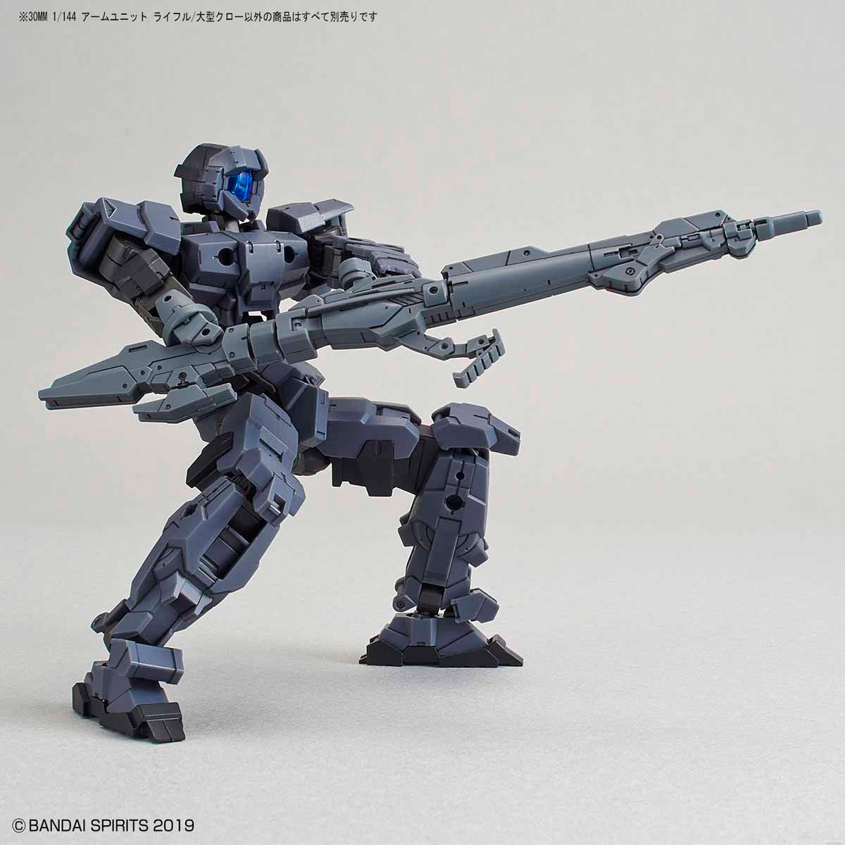 Bandai 30 Minutes Missions 30MM 1/144 Arm Unit (Rifle / Large Claw) - Kidultverse