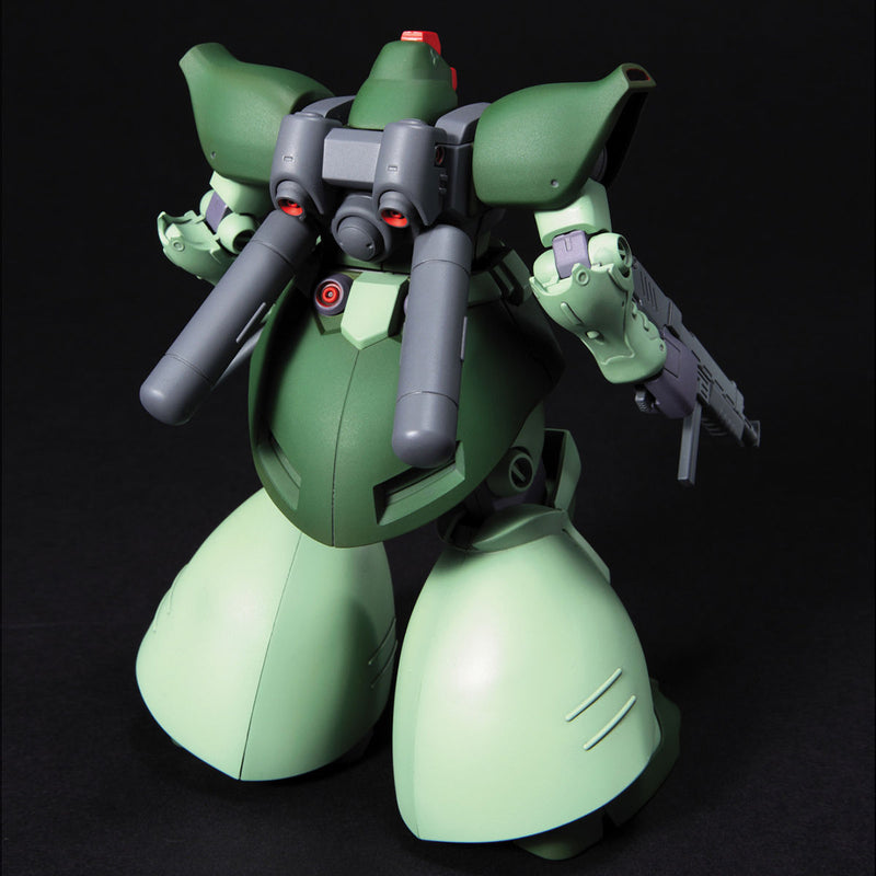 Bandai HGUC 1/144 No.090 MS-09RII Rick Dom II [Colony Attack Colors] - Kidultverse