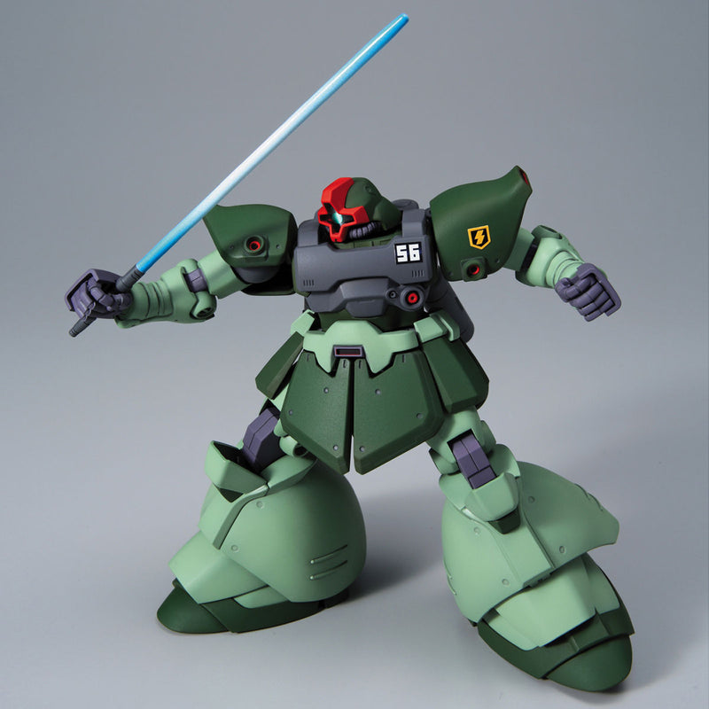 Bandai HGUC 1/144 No.090 MS-09RII Rick Dom II [Colony Attack Colors] - Kidultverse