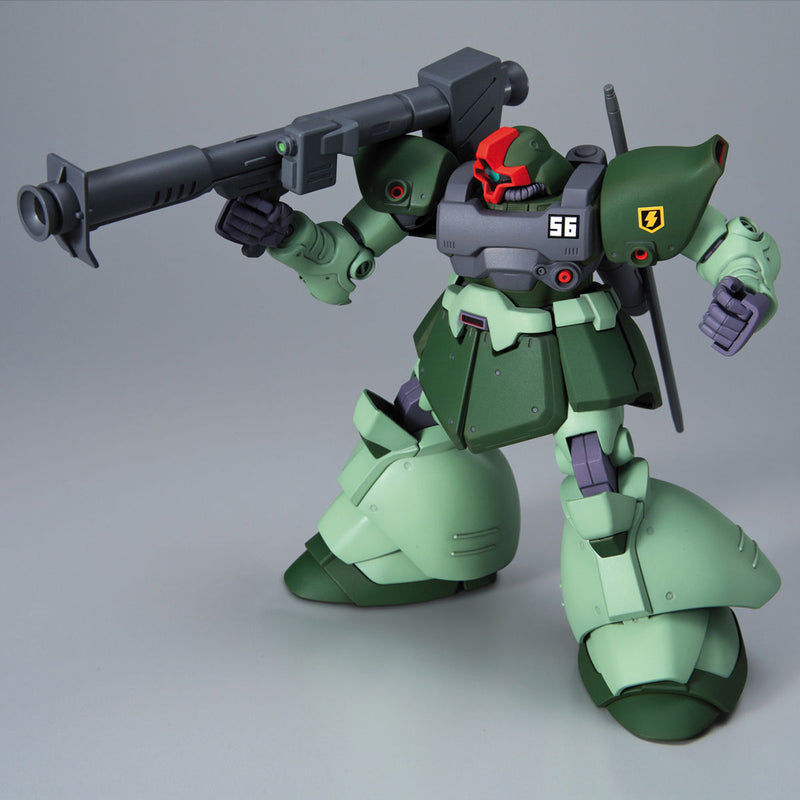 Bandai HGUC 1/144 No.090 MS-09RII Rick Dom II [Colony Attack Colors] - Kidultverse