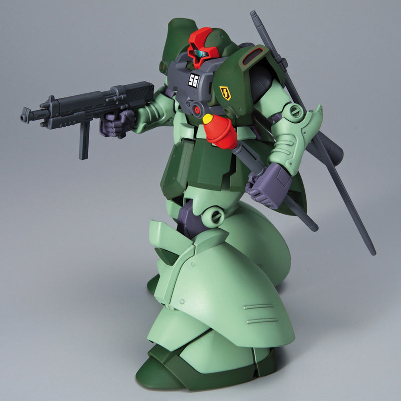 Bandai HGUC 1/144 No.090 MS-09RII Rick Dom II [Colony Attack Colors] - Kidultverse