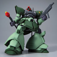 Bandai HGUC 1/144 No.090 MS-09RII Rick Dom II [Colony Attack Colors] - Kidultverse