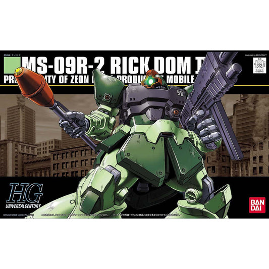 Bandai HGUC 1/144 No.090 MS-09RII Rick Dom II [Colony Attack Colors] - Kidultverse