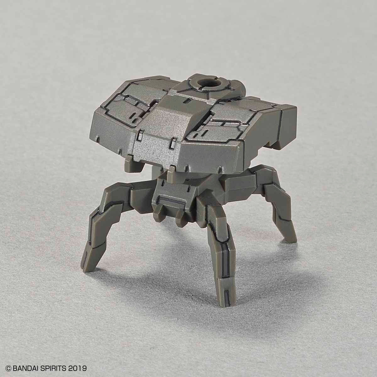 Bandai 30 Minutes Missions 30MM 1/144 Alto - Kidultverse