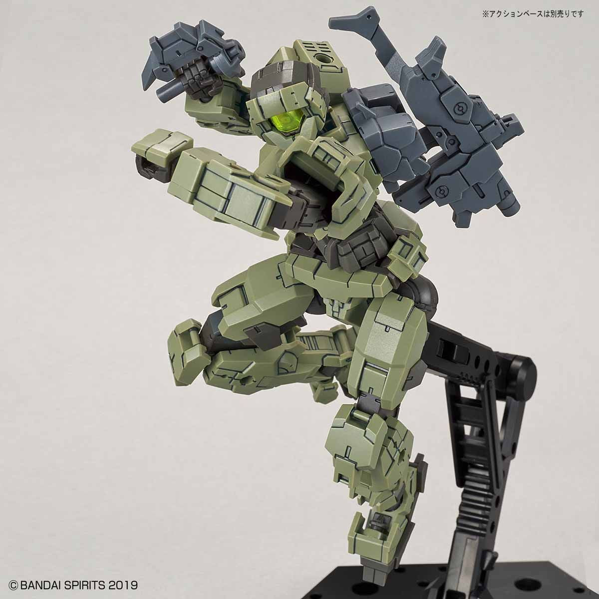 Bandai 30 Minutes Missions 30MM 1/144 Alto - Kidultverse