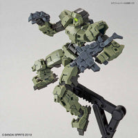 Bandai 30 Minutes Missions 30MM 1/144 Alto - Kidultverse