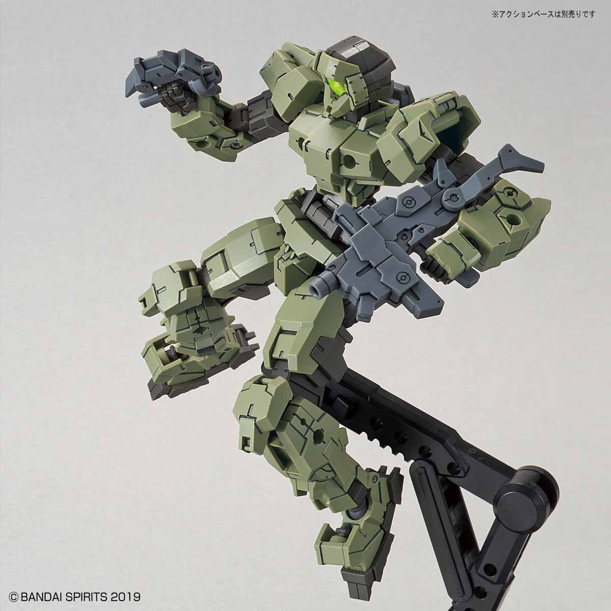 Bandai 30 Minutes Missions 30MM 1/144 Alto - Kidultverse