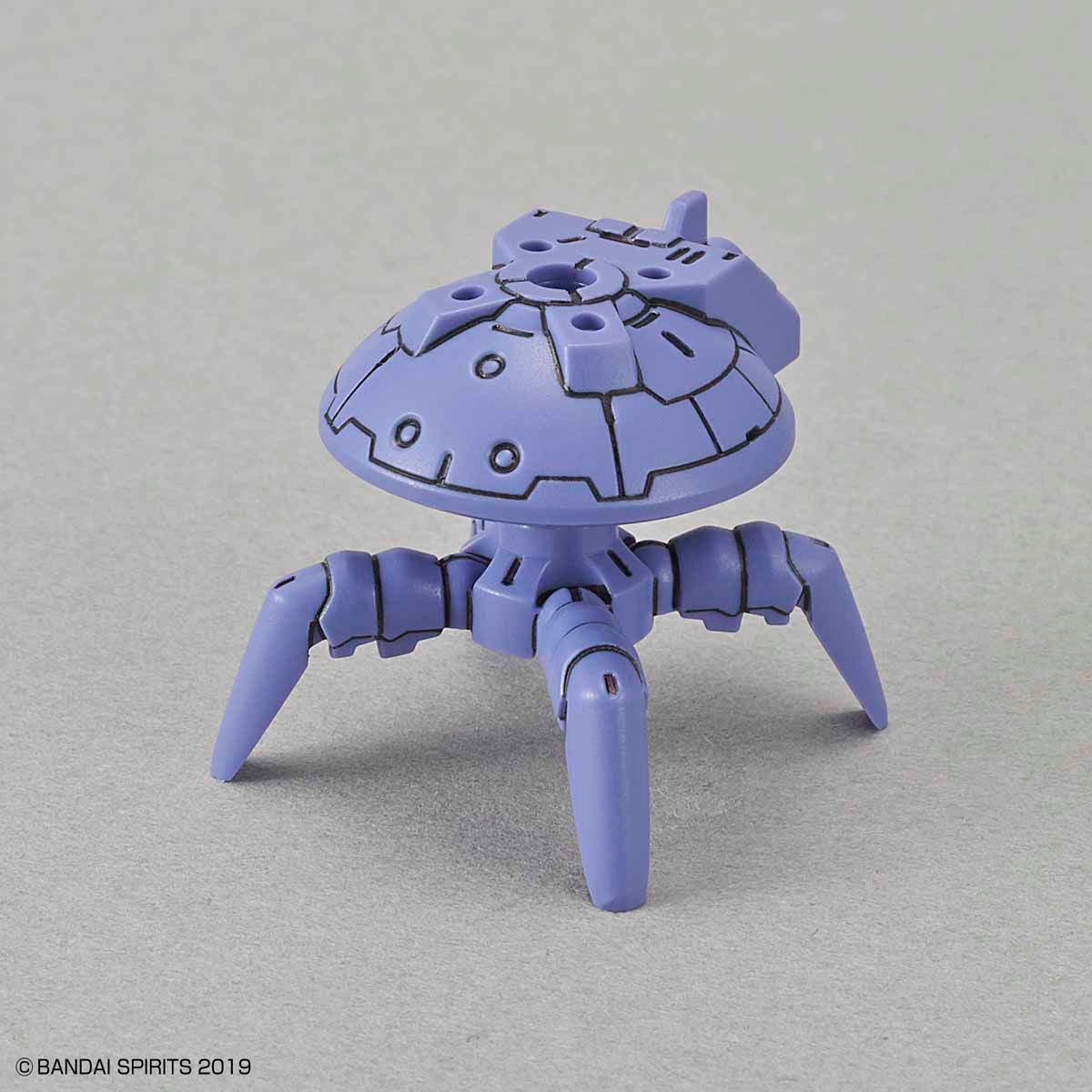 Bandai 30 Minutes Missions 30MM 1/144 Portanova - Kidultverse