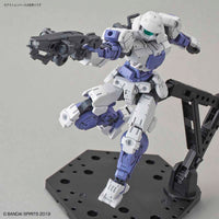 Bandai 30 Minutes Missions 30MM 1/144 Portanova - Kidultverse