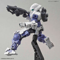 Bandai 30 Minutes Missions 30MM 1/144 Portanova - Kidultverse