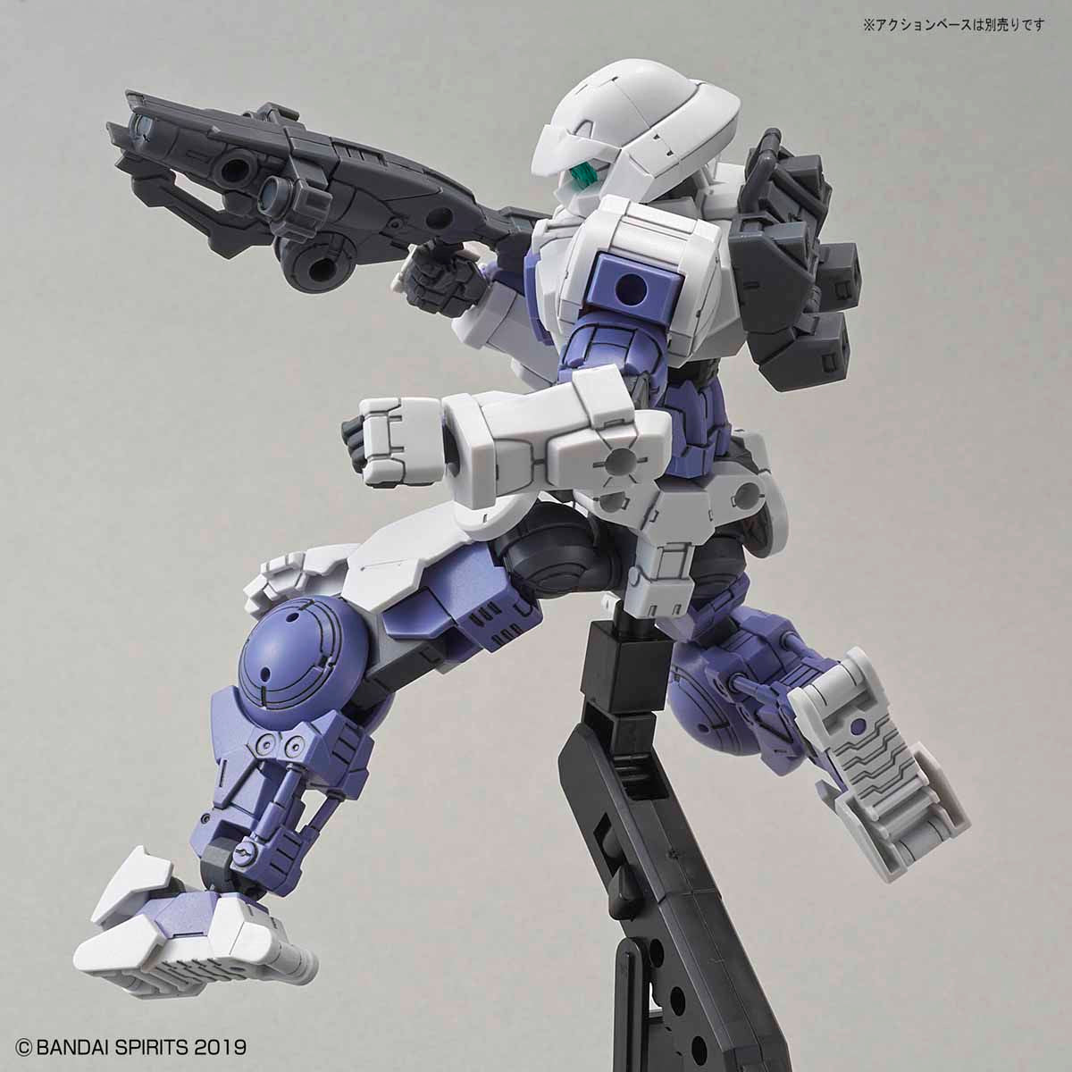 Bandai 30 Minutes Missions 30MM 1/144 Portanova - Kidultverse