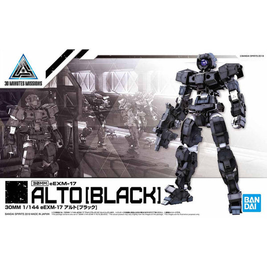 Bandai 30 Minutes Missions 30MM 1/144 Alto - Kidultverse
