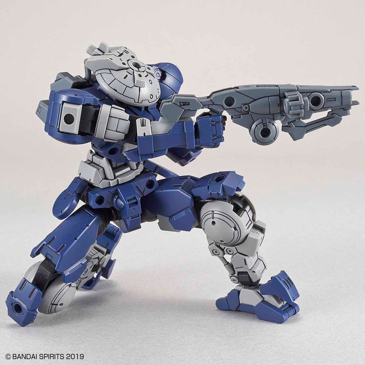Bandai 30 Minutes Missions 30MM 1/144 Portanova - Kidultverse